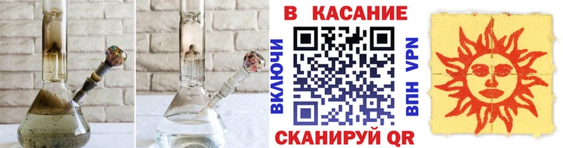 Все наркотики Мостовской Alpha-PVP  kraken как зайти  Конопля  ГАШ 