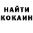 Кодеиновый сироп Lean Purple Drank Dash ZHAO