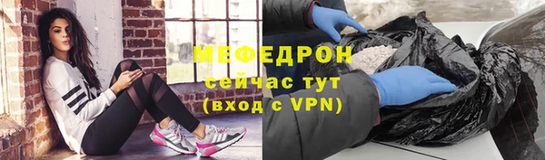 прущие грибы Беломорск