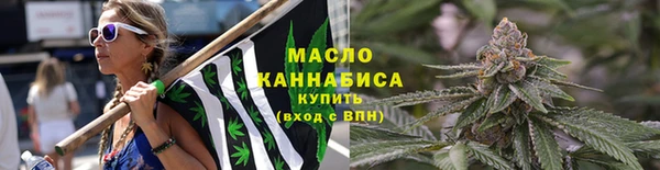 mix Белокуриха