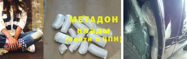 a pvp Богородицк