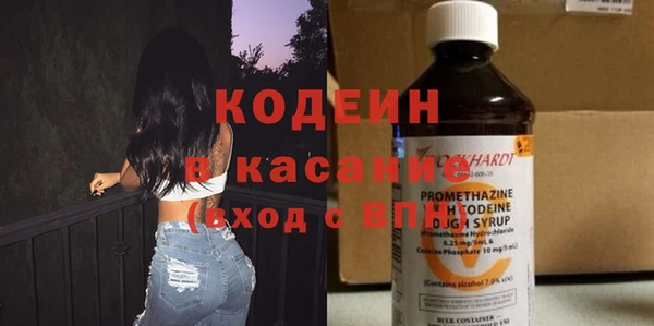 mix Белокуриха