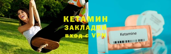 mix Белокуриха