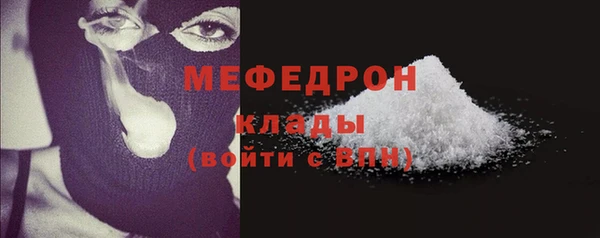 наркотики Белоозёрский