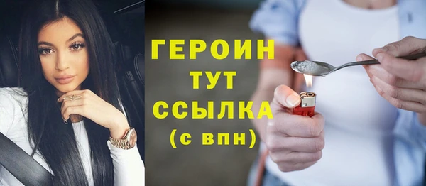 наркотики Белоозёрский