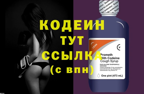 наркотики Белоозёрский