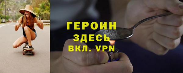 a pvp Богородицк
