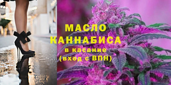 mix Белокуриха