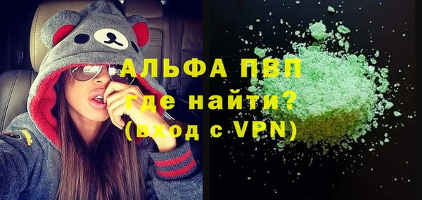 a pvp Богородицк