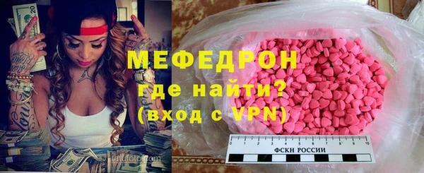 mix Белокуриха