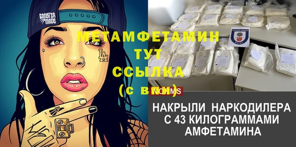 mix Белокуриха