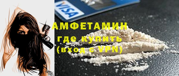 a pvp Богородицк