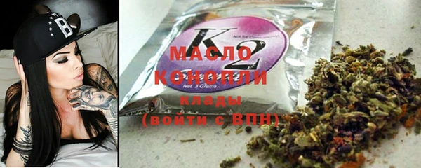 наркотики Белоозёрский
