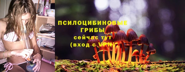 наркотики Белоозёрский