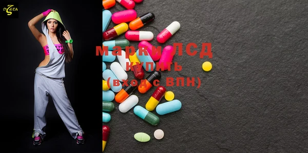 mix Белокуриха