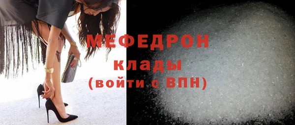 прущие грибы Беломорск