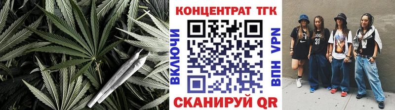 Дистиллят ТГК вейп с тгк  Мостовской 